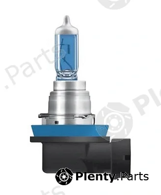 ams-OSRAM 64212CBI-HCB — Bulb, spotlight COOL BLUE INTENSE