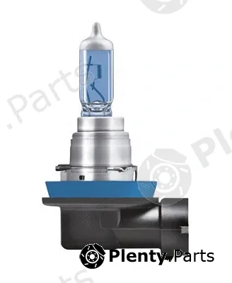 ams-OSRAM 64212XR-01B — Bulb, spotlight X-RACER