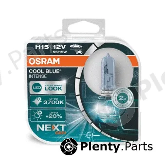 ams-OSRAM 64176CBN-HCB — Bulb, spotlight COOL BLUE® INTENSE (Next Gen)