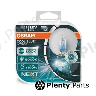 ams-OSRAM 64211CBN-HCB — Bulb, spotlight COOL BLUE® INTENSE (Next Gen)