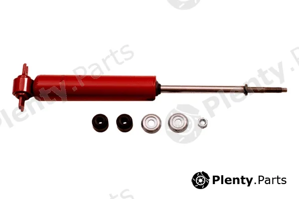 Guardian 81750 — Shock Absorber