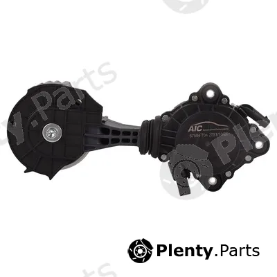 Bapmic BACB12-237002 — Tensioner Lever, V-ribbed belt
