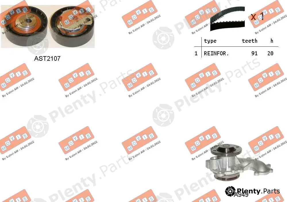 Movis ASTK0862PA — Water Pump & Timing Belt Kit