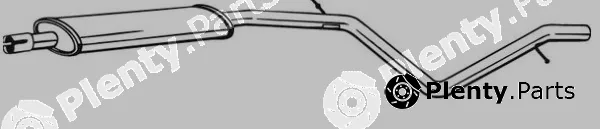 MTR MT409 — Centre Muffler