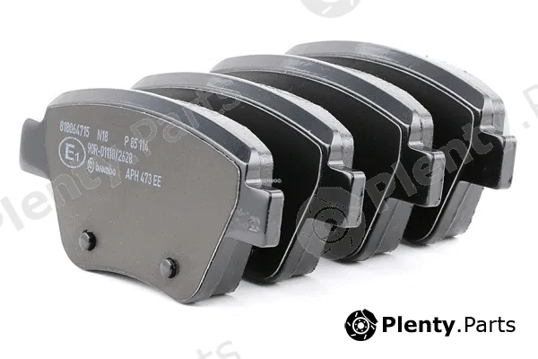 MTR 12135404 — Brake Pad Set, disc brake