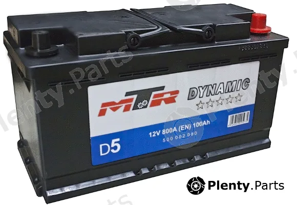 MTR 11462429 — Starter Battery MTR DYNAMIC