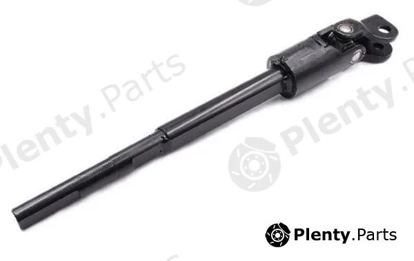 MTR 12183803 — Joint, steering column
