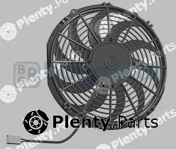 Bugobrot 18-1015C — Fan, engine cooling