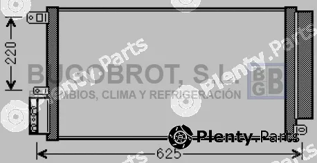 Bugobrot 62-AL5115 — Condenser, air conditioning