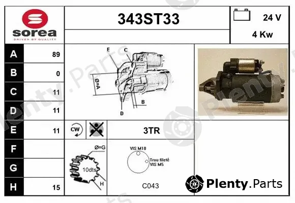 Startcar 343ST33 — Starter