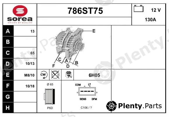 Startcar 786ST75 — Alternator