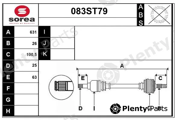 Startcar 083ST79 — Drive Shaft