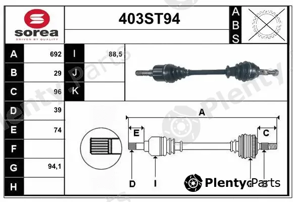 Startcar 403ST94 — Drive Shaft