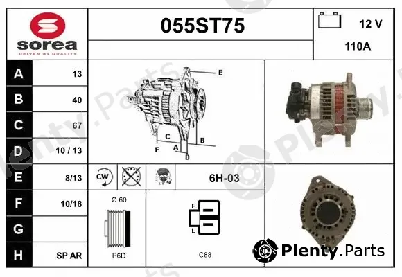Startcar 055ST75 — Alternator