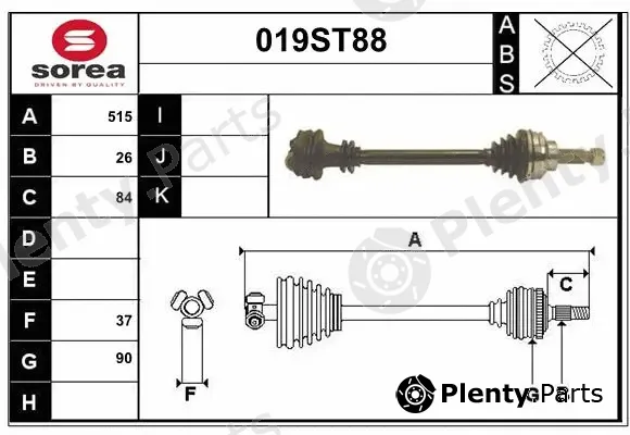 Startcar 019ST88 — Drive Shaft