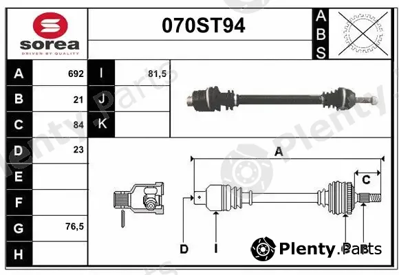 Startcar 070ST94 — Drive Shaft