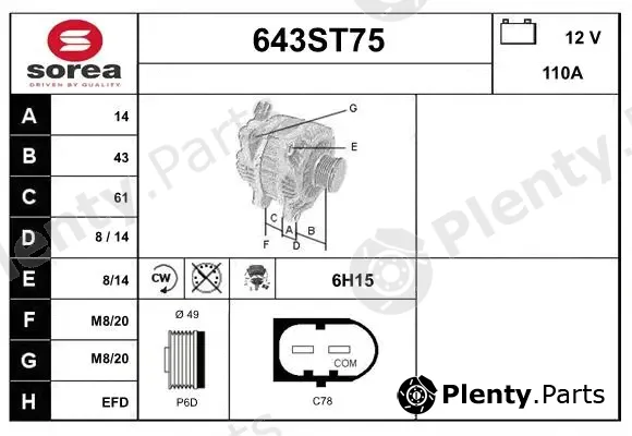 Startcar 643ST75 — Alternator