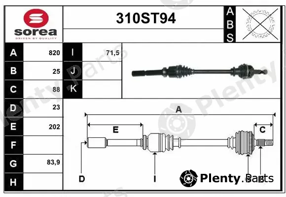 Startcar 310ST94 — Drive Shaft