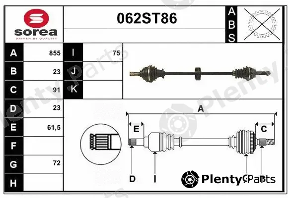 Startcar 062ST86 — Drive Shaft