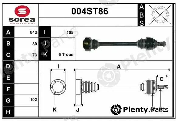 Startcar 004ST86 — Drive Shaft