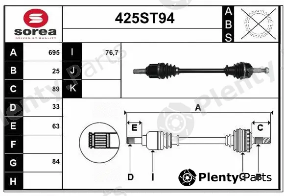 Startcar 425ST94 — Drive Shaft
