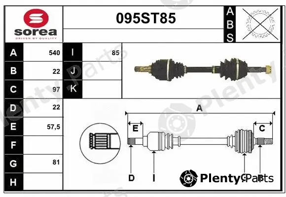 Startcar 095ST85 — Drive Shaft