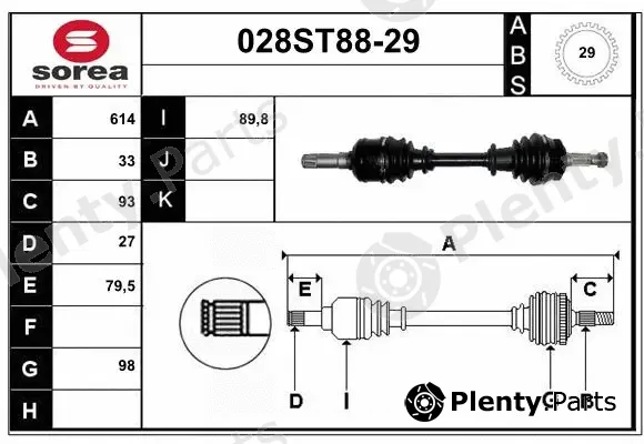 Startcar 028ST88-29 — Drive Shaft