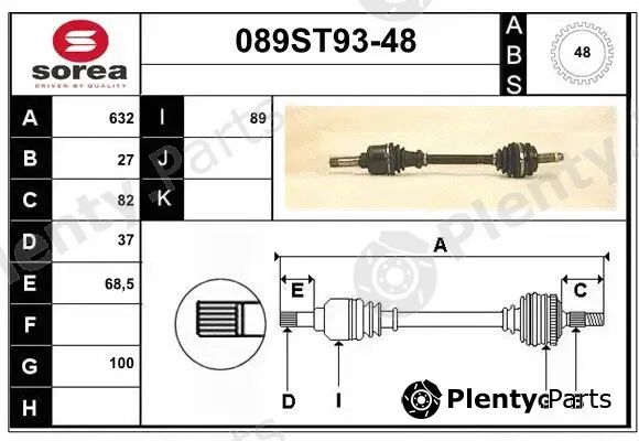 Startcar 089ST93-48 — Drive Shaft