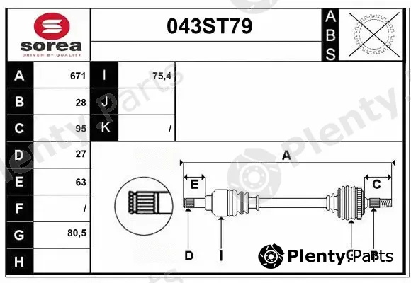 Startcar 043ST79 — Drive Shaft