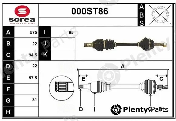 Startcar 000ST86 — Drive Shaft