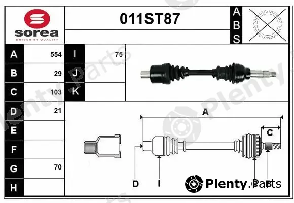 Startcar 011ST87 — Drive Shaft