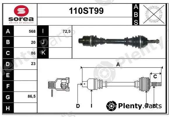 Startcar 110ST99 — Drive Shaft