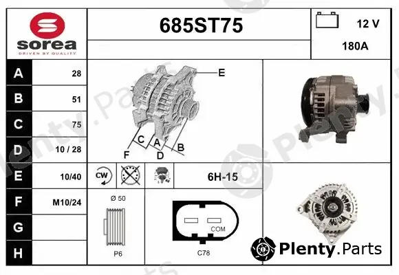 Startcar 685ST75 — Alternator