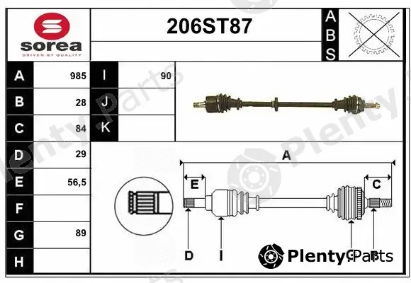 Startcar 206ST87 — Drive Shaft