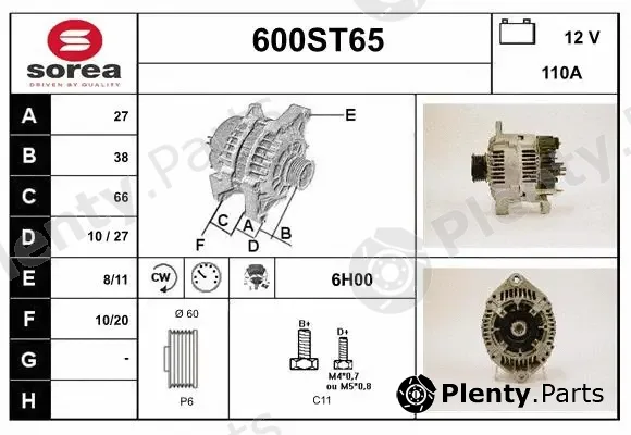 Startcar 600ST65 — Alternator