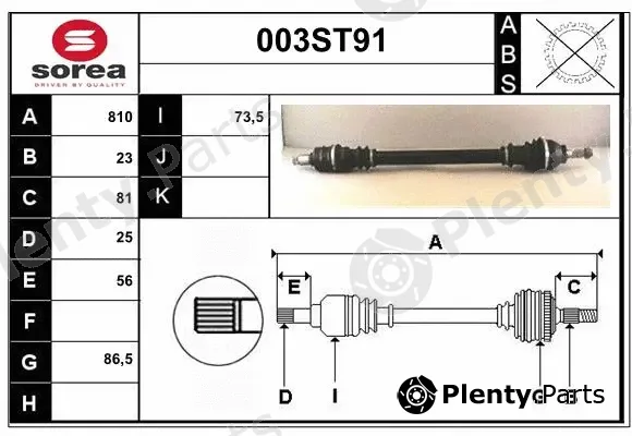 Startcar 003ST91 — Drive Shaft