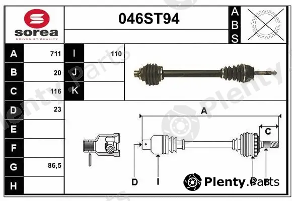 Startcar 046ST94 — Drive Shaft