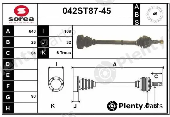 Startcar 042ST87-45 — Drive Shaft