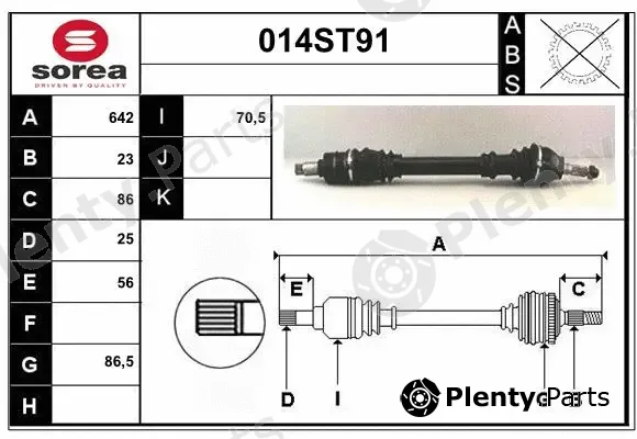 Startcar 014ST91 — Drive Shaft