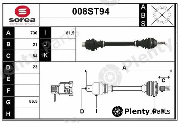 Startcar 008ST94 — Drive Shaft