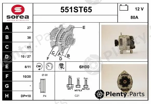 Startcar 551ST65 — Alternator