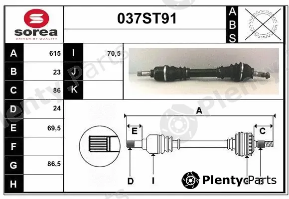 Startcar 037ST91 — Drive Shaft