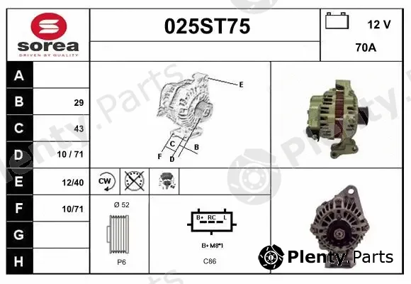 Startcar 025ST75 — Alternator
