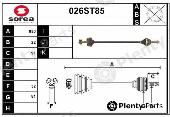Startcar 026ST85 — Drive Shaft