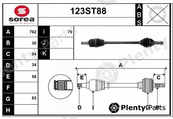 Startcar 123ST88 — Drive Shaft