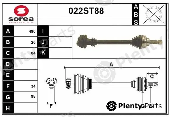 Startcar 022ST88 — Drive Shaft