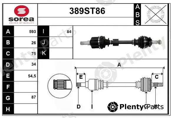 Startcar 389ST86 — Drive Shaft
