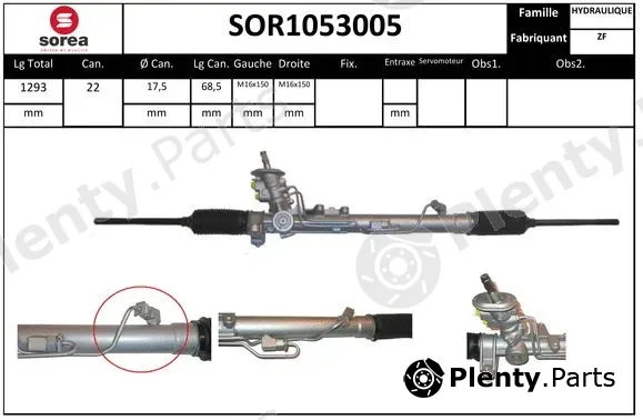 Startcar SOR1053005 — Steering Gear
