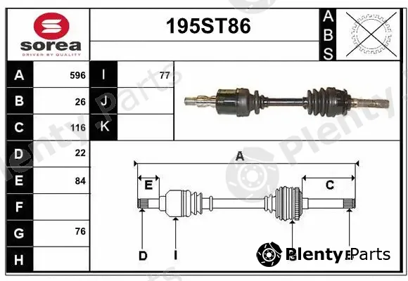Startcar 195ST86 — Drive Shaft