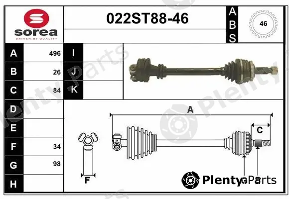 Startcar 022ST88-46 — Drive Shaft